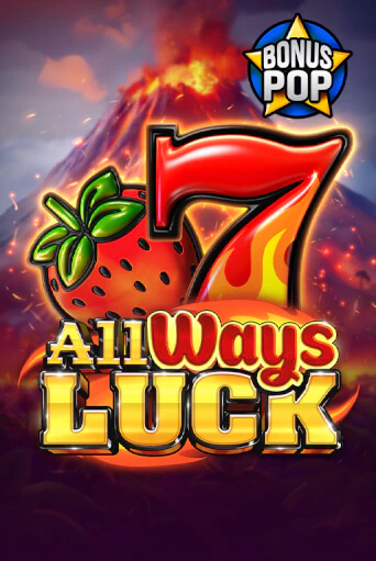 All Ways Luck играть в онлайн казино Фараон Казино Онлайн без регистрации