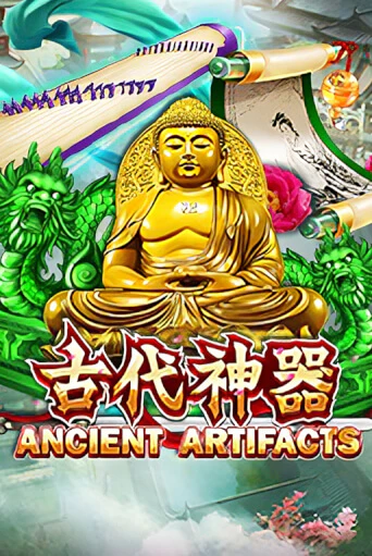 Ancient Artifacts играть в онлайн казино Фараон Казино Онлайн без регистрации