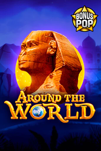 Around the World играть в онлайн казино Фараон Казино Онлайн без регистрации