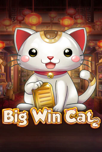 Big Win Cat играть в онлайн казино Фараон Казино Онлайн без регистрации