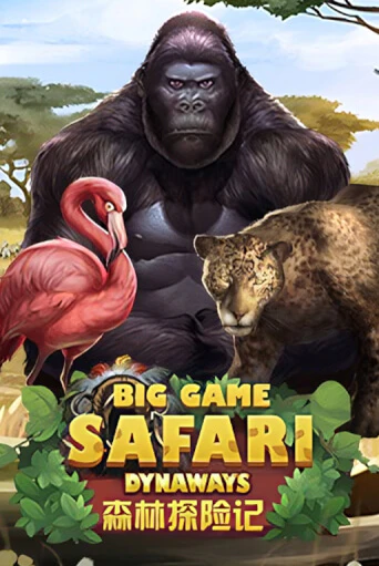 Big Game Safari играть в онлайн казино Фараон Казино Онлайн без регистрации