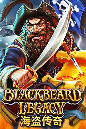 Blackbeard Legacy играть в онлайн казино Фараон Казино Онлайн без регистрации