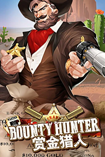 Bounty Hunter играть в онлайн казино Фараон Казино Онлайн без регистрации