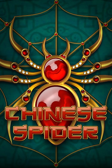 Chinese Spider играть в онлайн казино Фараон Казино Онлайн без регистрации