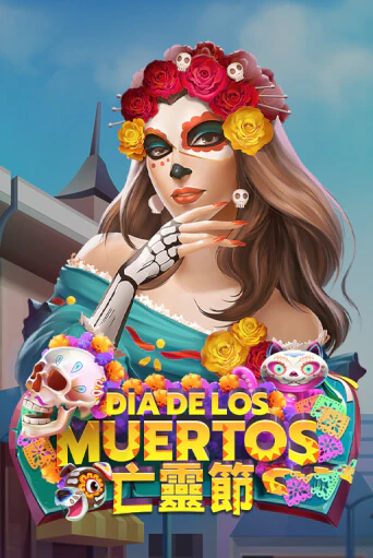 Dia De Los Muertos играть в онлайн казино Фараон Казино Онлайн без регистрации