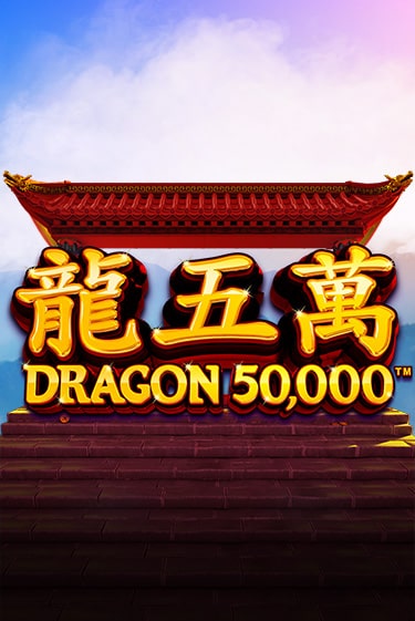 Dragon 50000 играть в онлайн казино Фараон Казино Онлайн без регистрации