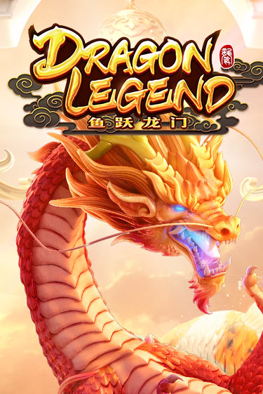 Dragon Legend играть в онлайн казино Фараон Казино Онлайн без регистрации