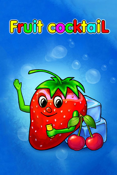 Fruit Cocktail играть в онлайн казино Фараон Казино Онлайн без регистрации