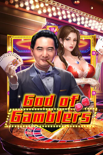 God Of Gamblers играть в онлайн казино Фараон Казино Онлайн без регистрации