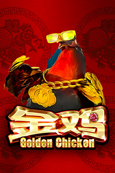 Golden Chicken играть в онлайн казино Фараон Казино Онлайн без регистрации