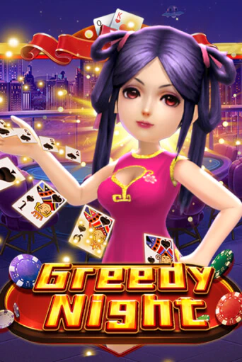 Greedy Night играть в онлайн казино Фараон Казино Онлайн без регистрации