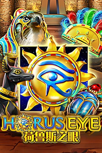 Horus Eye играть в онлайн казино Фараон Казино Онлайн без регистрации