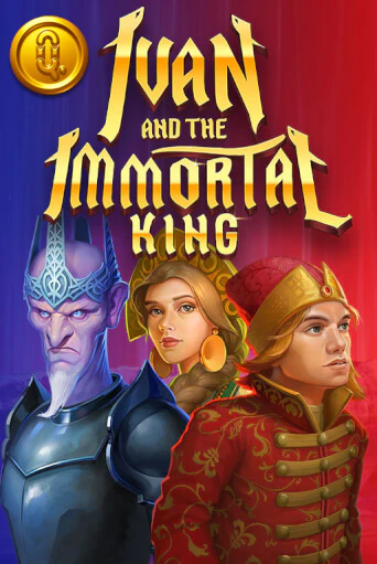 Ivan and the Immortal King играть в онлайн казино Фараон Казино Онлайн без регистрации