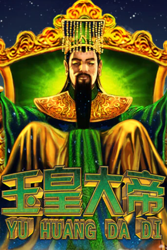 Jade Emperor играть в онлайн казино Фараон Казино Онлайн без регистрации