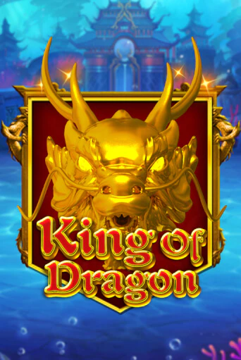 King Of Dragon играть в онлайн казино Фараон Казино Онлайн без регистрации