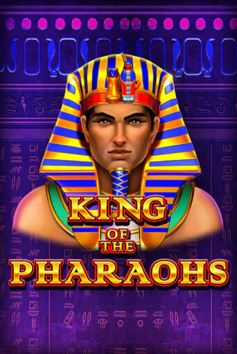 King of the Pharaohs играть в онлайн казино Фараон Казино Онлайн без регистрации