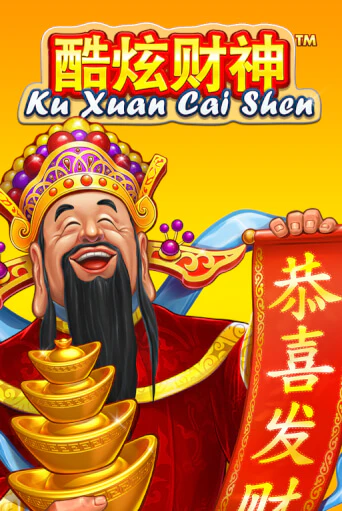 Ku Xuan Cai Shen играть в онлайн казино Фараон Казино Онлайн без регистрации