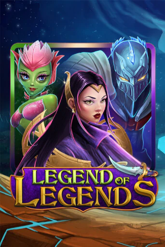 Legend Of Legends играть в онлайн казино Фараон Казино Онлайн без регистрации