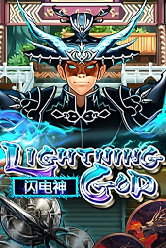 Lightning God играть в онлайн казино Фараон Казино Онлайн без регистрации