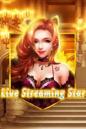 Live Streaming Star играть в онлайн казино Фараон Казино Онлайн без регистрации