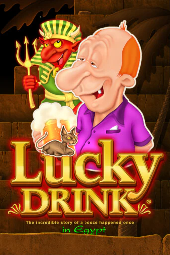 Lucky Drink in Egypt играть в онлайн казино Фараон Казино Онлайн без регистрации