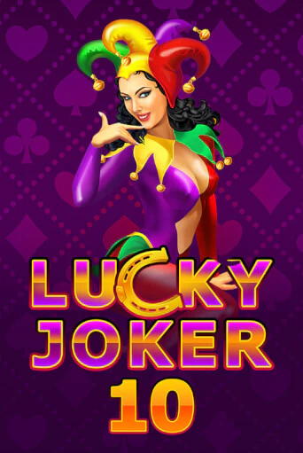 Lucky Joker 10 играть в онлайн казино Фараон Казино Онлайн без регистрации