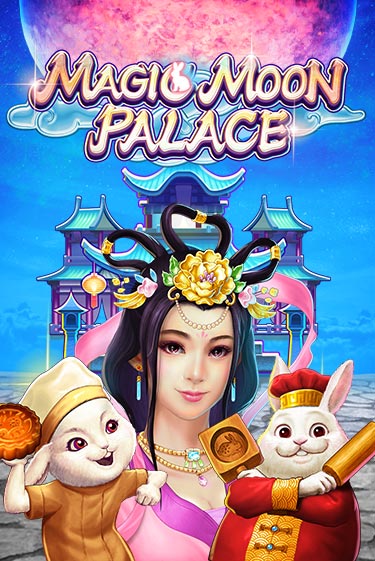 Magic Moon Palace играть в онлайн казино Фараон Казино Онлайн без регистрации