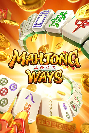 Mahjong Ways играть в онлайн казино Фараон Казино Онлайн без регистрации