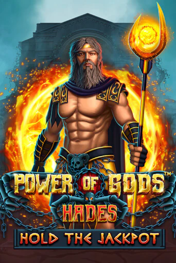 Power of Gods Hades играть в онлайн казино Фараон Казино Онлайн без регистрации