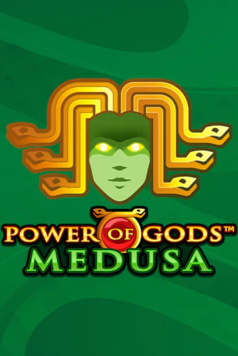 Power of Gods: Medusa Extremely Light играть в онлайн казино Фараон Казино Онлайн без регистрации