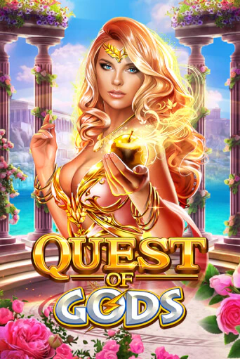 Quest Of Gods играть в онлайн казино Фараон Казино Онлайн без регистрации