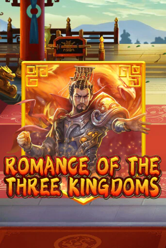 Romance of the Three Kingdoms играть в онлайн казино Фараон Казино Онлайн без регистрации