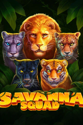 Savanna Squad играть в онлайн казино Фараон Казино Онлайн без регистрации