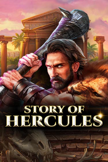 Story Of Hercules – Expanded Edition играть в онлайн казино Фараон Казино Онлайн без регистрации