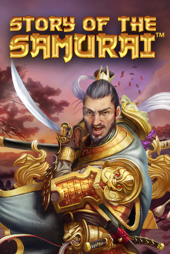 Story Of The Samurai играть в онлайн казино Фараон Казино Онлайн без регистрации