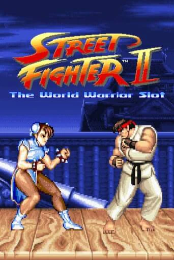 Street Fighter II: The World Warrior Slot играть в онлайн казино Фараон Казино Онлайн без регистрации