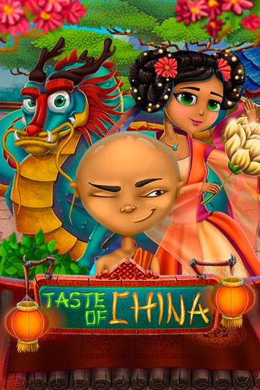 Taste of China играть в онлайн казино Фараон Казино Онлайн без регистрации