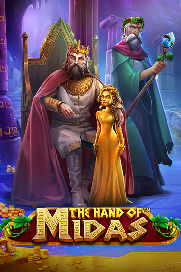 The Hand of Midas играть в онлайн казино Фараон Казино Онлайн без регистрации