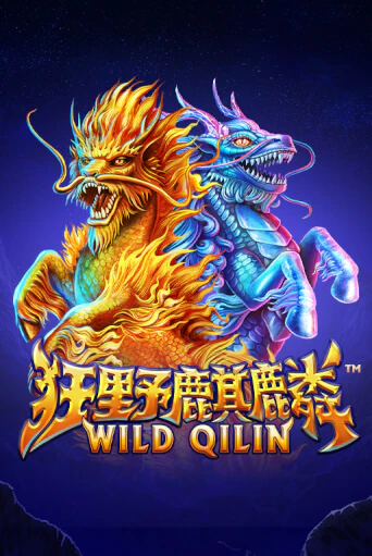 Wild Qilin играть в онлайн казино Фараон Казино Онлайн без регистрации