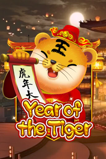 Year Of The Tiger играть в онлайн казино Фараон Казино Онлайн без регистрации