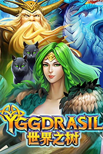 Yggdrasil играть в онлайн казино Фараон Казино Онлайн без регистрации