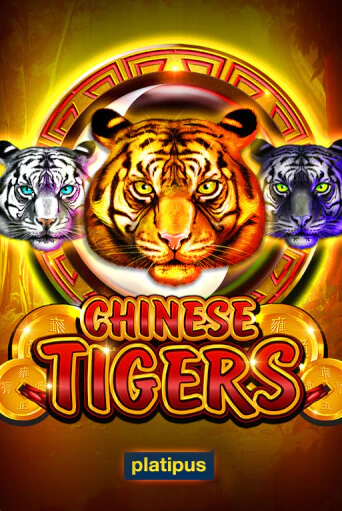 Chinese Tigers играть в онлайн казино Фараон Казино Онлайн без регистрации