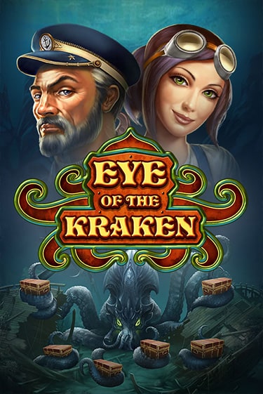 Eye of the Kraken играть в онлайн казино Фараон Казино Онлайн без регистрации