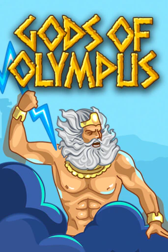 Gods of Olympus играть в онлайн казино Фараон Казино Онлайн без регистрации