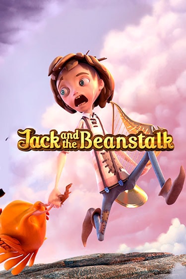 Jack and the Beanstalk™ играть в онлайн казино Фараон Казино Онлайн без регистрации