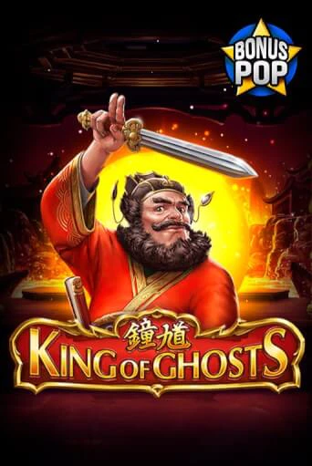 King of Ghosts играть в онлайн казино Фараон Казино Онлайн без регистрации