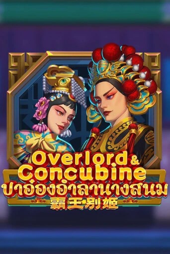 Overlord & Concubine играть в онлайн казино Фараон Казино Онлайн без регистрации