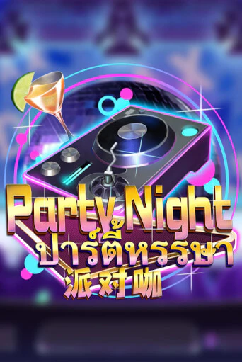 Party Night играть в онлайн казино Фараон Казино Онлайн без регистрации