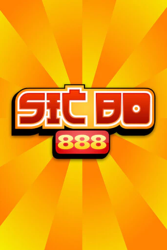 Sic Bo 888 играть в онлайн казино Фараон Казино Онлайн без регистрации