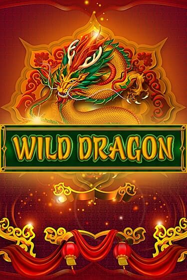 Wild Dragon играть в онлайн казино Фараон Казино Онлайн без регистрации